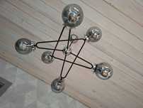 Lampa sufitowa piekna