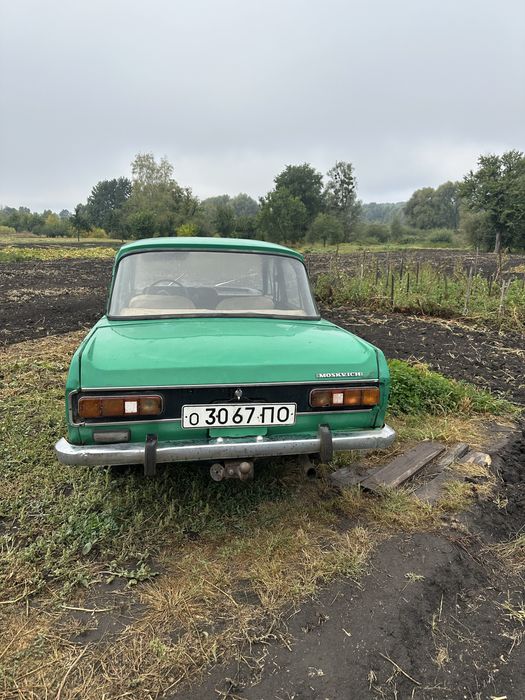 Продам цілим або по запчастинах