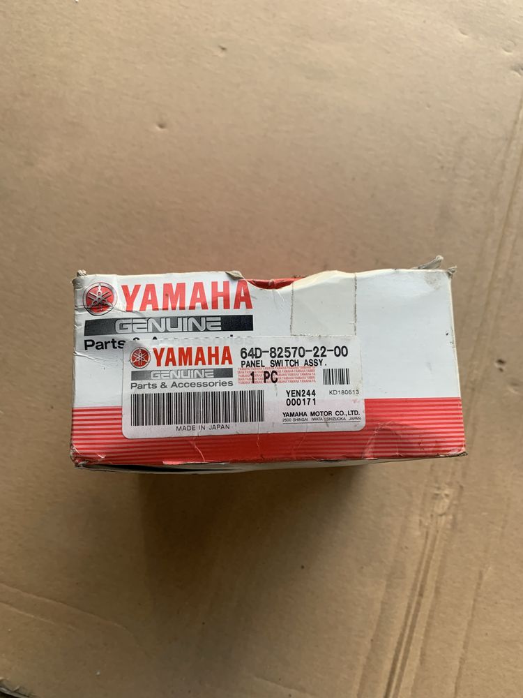 Stacyjka Yamaha silnik zaburtowy