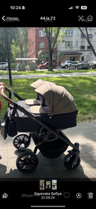 Коляска для двійні Dorjan Twin 3 в 1