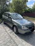 ВАЗ Lada Priora