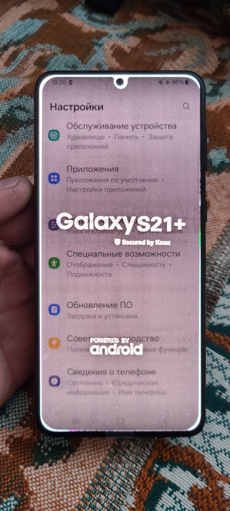самсунг s21plus 8/256 дуал сім