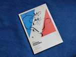 Grafika francuska. Katalog wystawy
