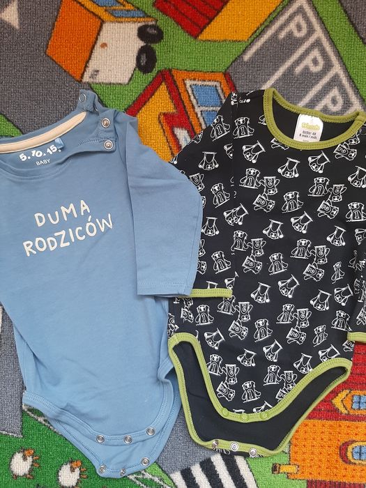Paka ubranek dla chłopca rozmiar 68