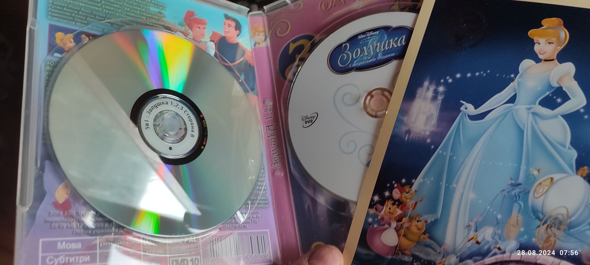 Уникальная DVD коллекция мультфильмов фильмов Disney Pixar DreamWorks