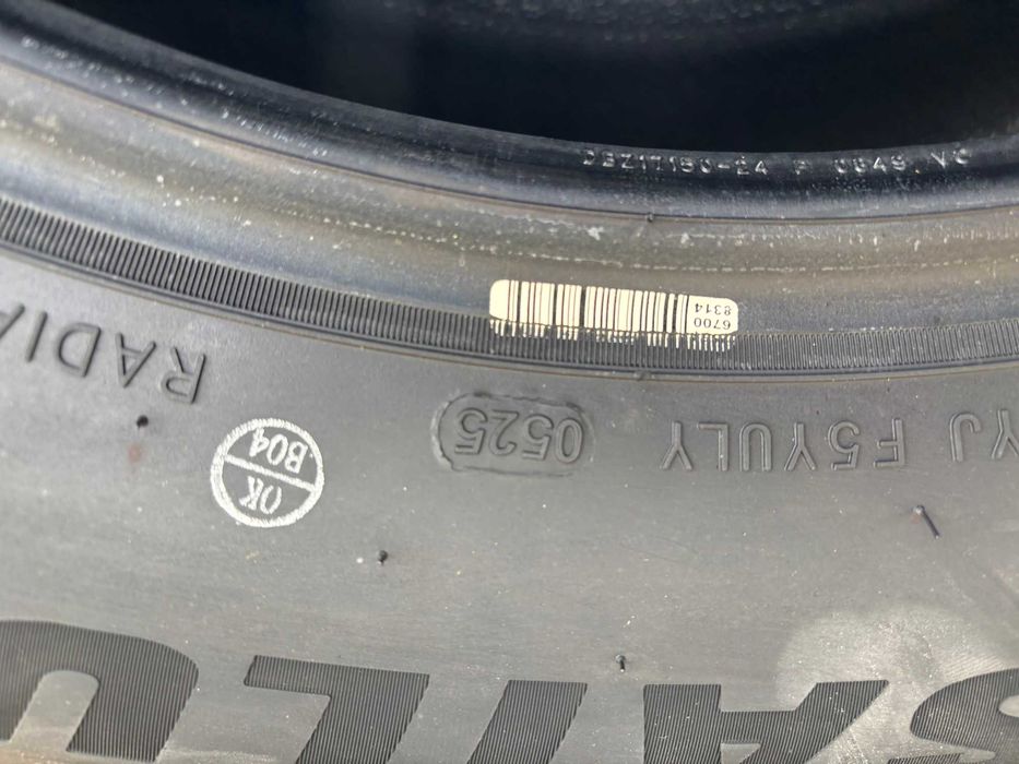 Okazja opony letnie 235/65R17 SAILUN ATREZZO ELITE2 NOWY MODEL 2025 EV