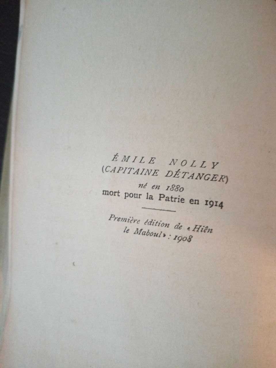 Французская книга Эмиль Нолли "Hien le Maboul"  1914 г.