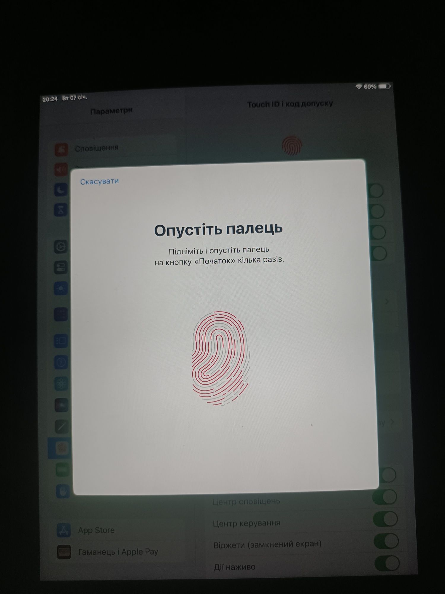 Apple iPad 6 LTE+Wifi 32gb