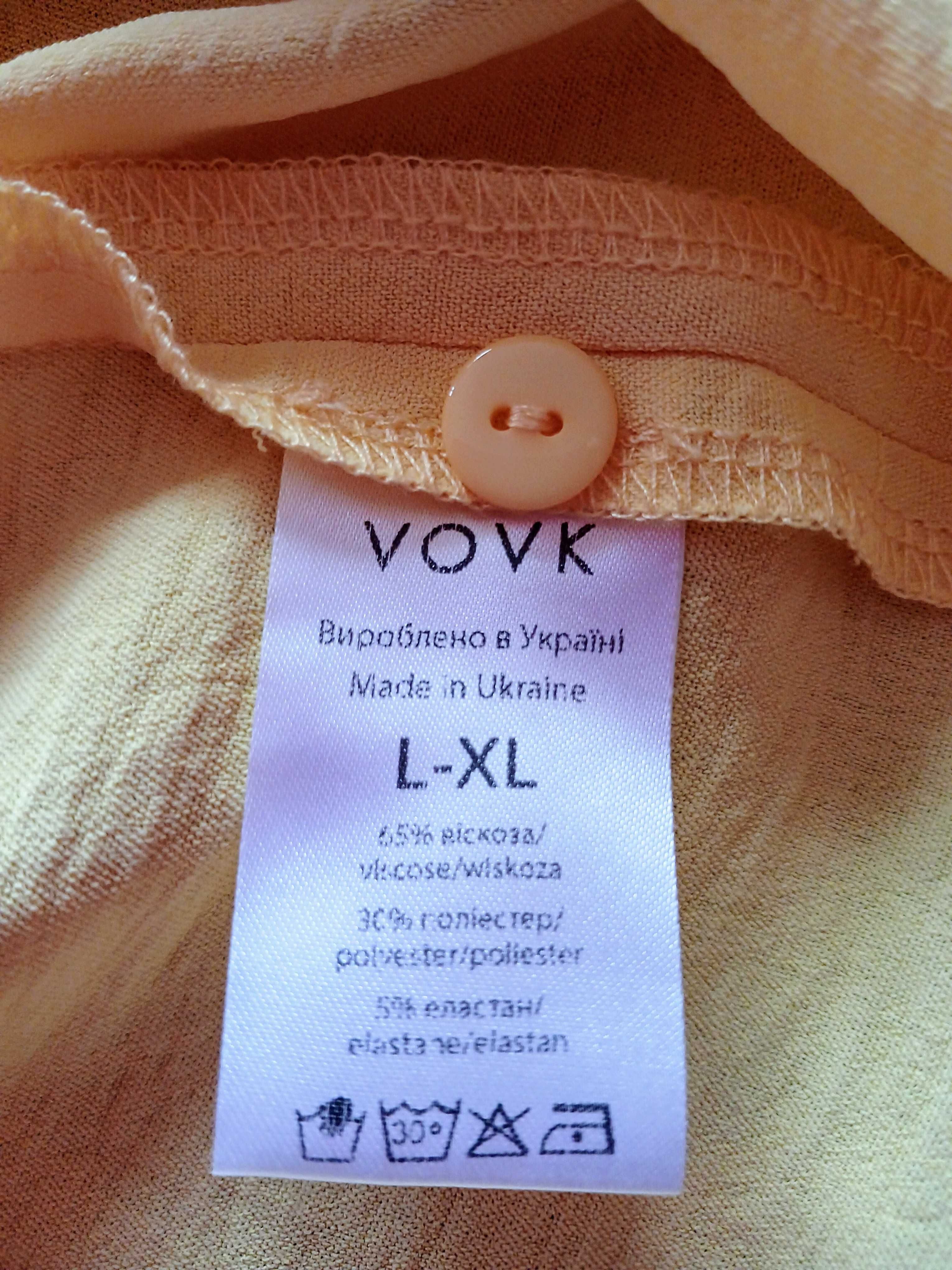 Продам костюм брючний трійка VOVK
