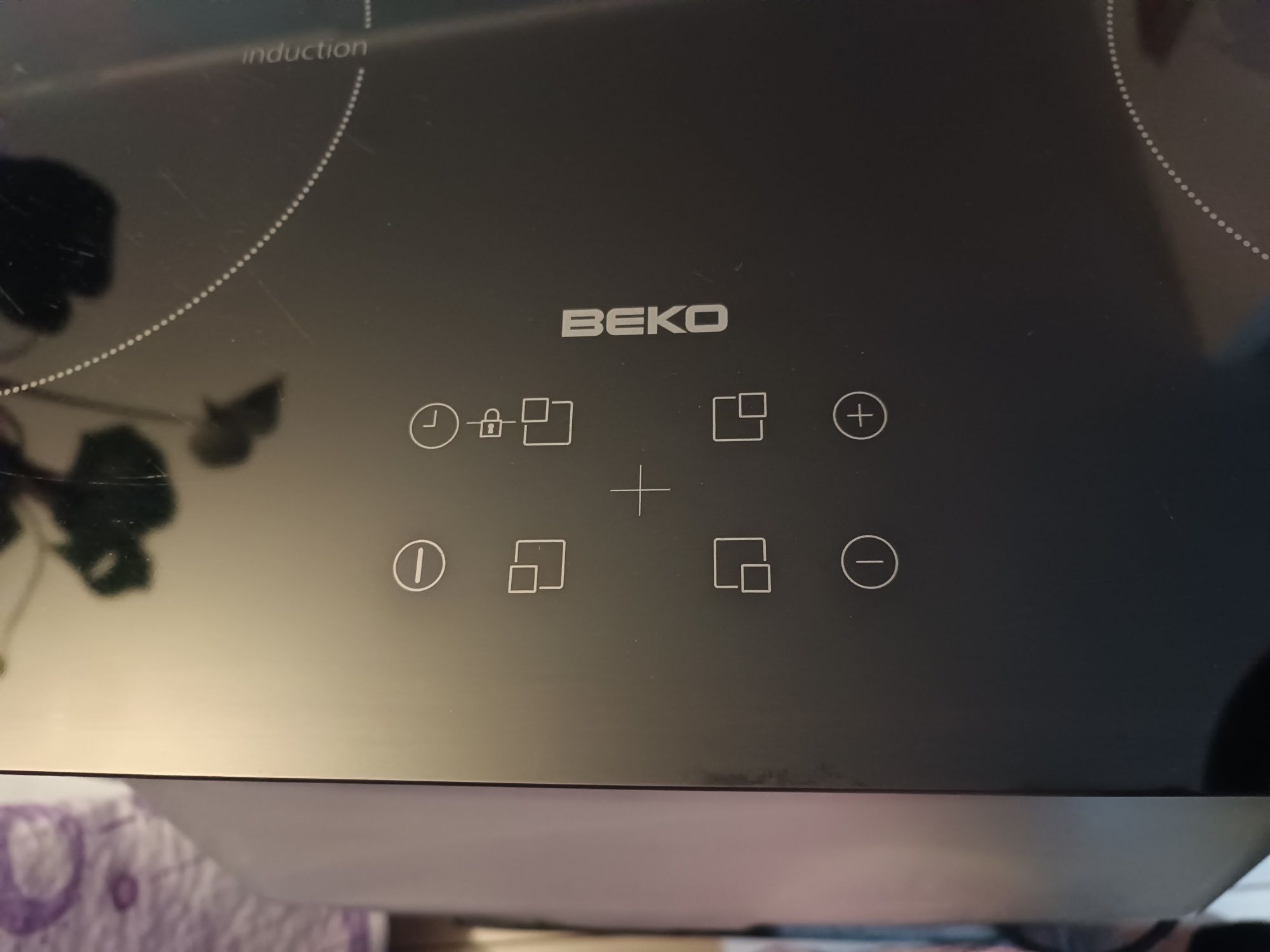 Płyta indukcyjna Beko