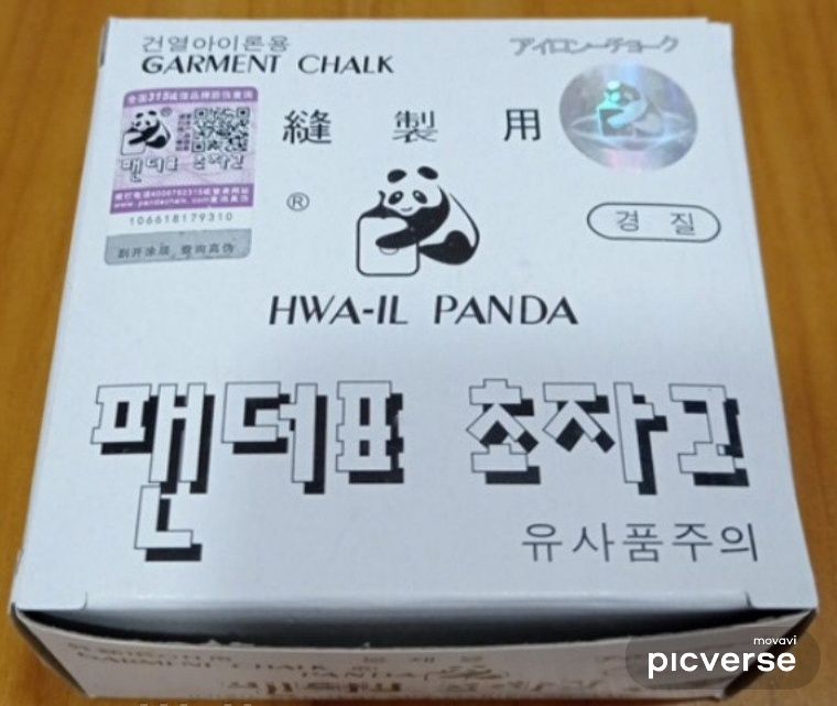 Мыло-мел для разкройки PANDA Original