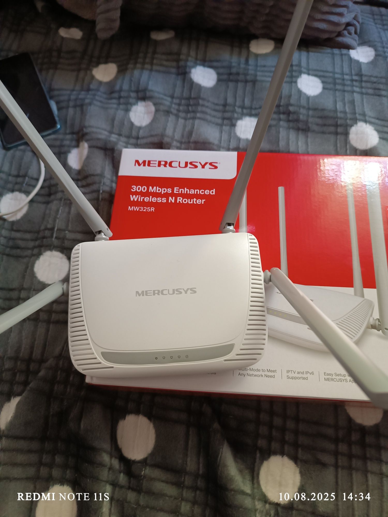 Роутер mercusys Mbps