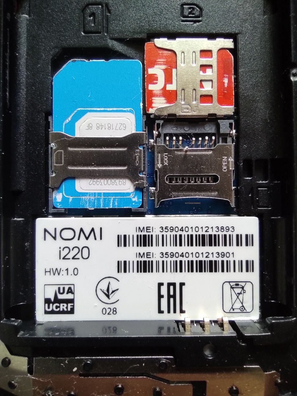Телефон мобільний NOMI i220