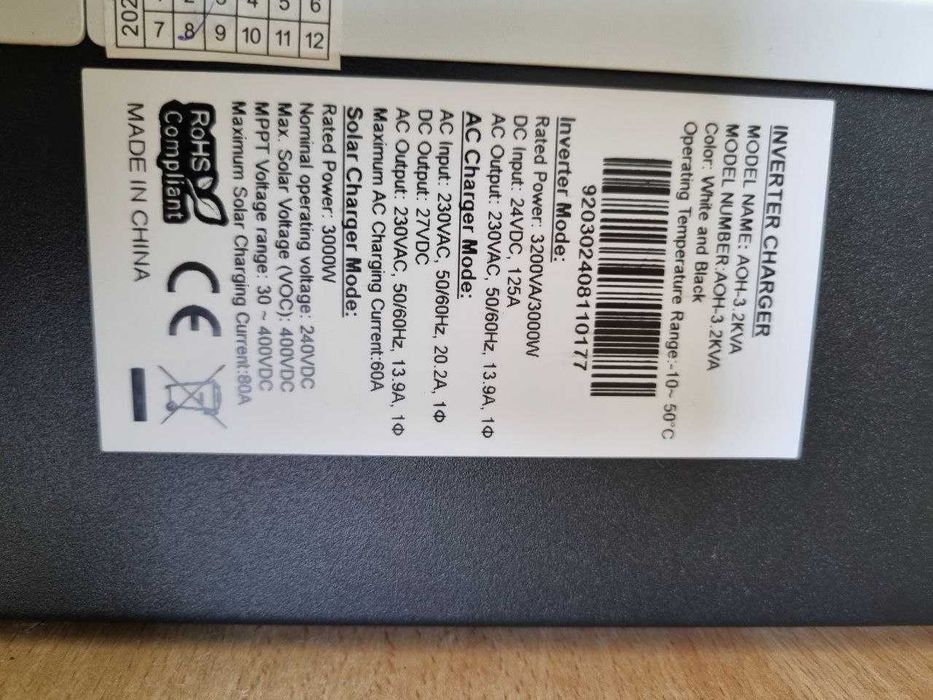 Інвертор гібридний 3000Вт AOH-3.2KVA повний комплект з дротами до АКБ