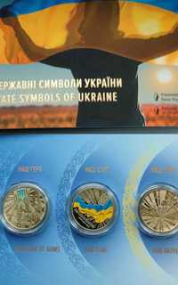 Набір з трьох монет у сувенірній упаковці «Державні символи України»