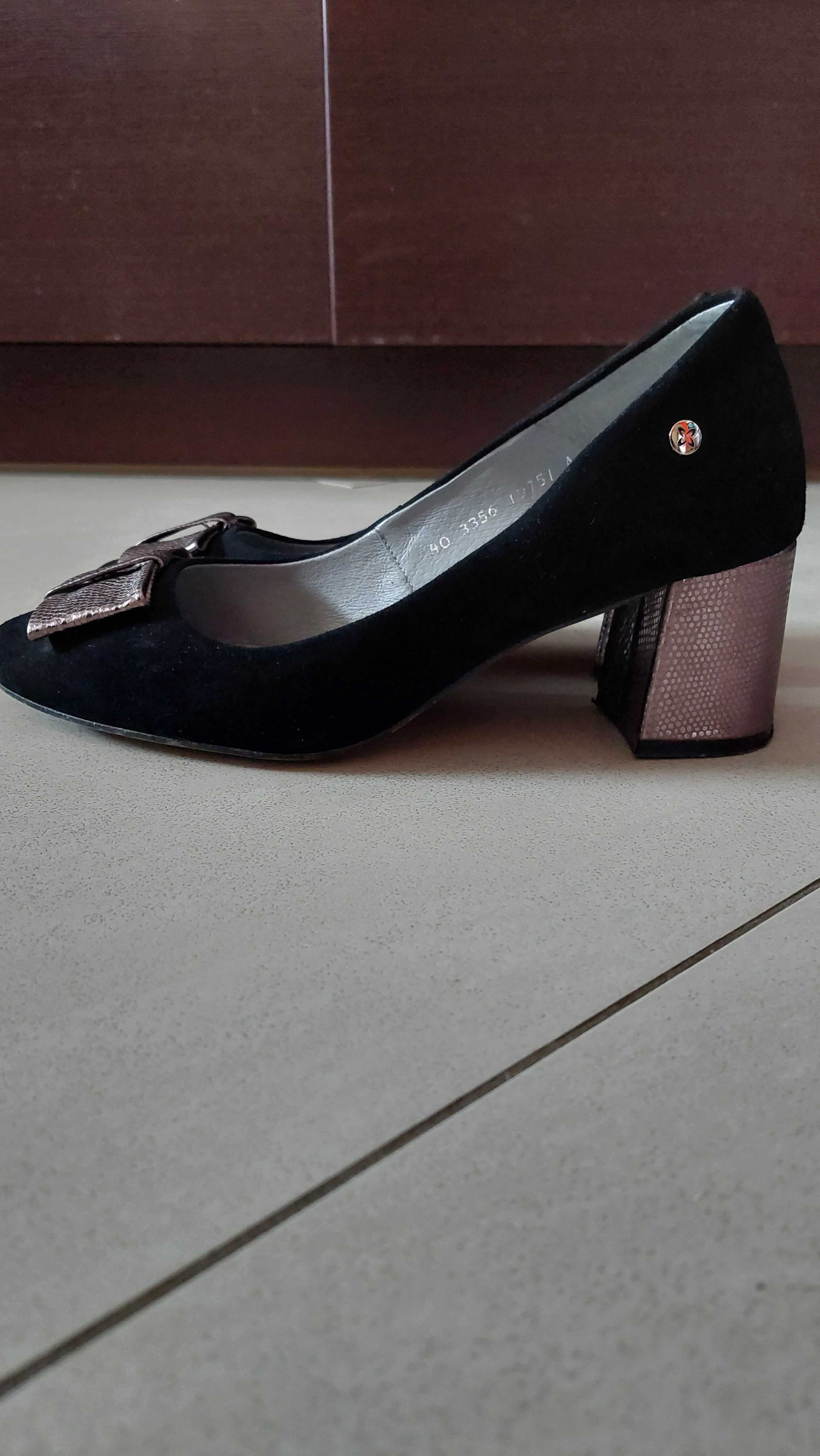 Buty czółenka r.40