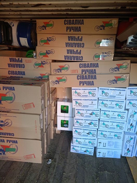 сівалка сеялка огородная розн1300/опт1250