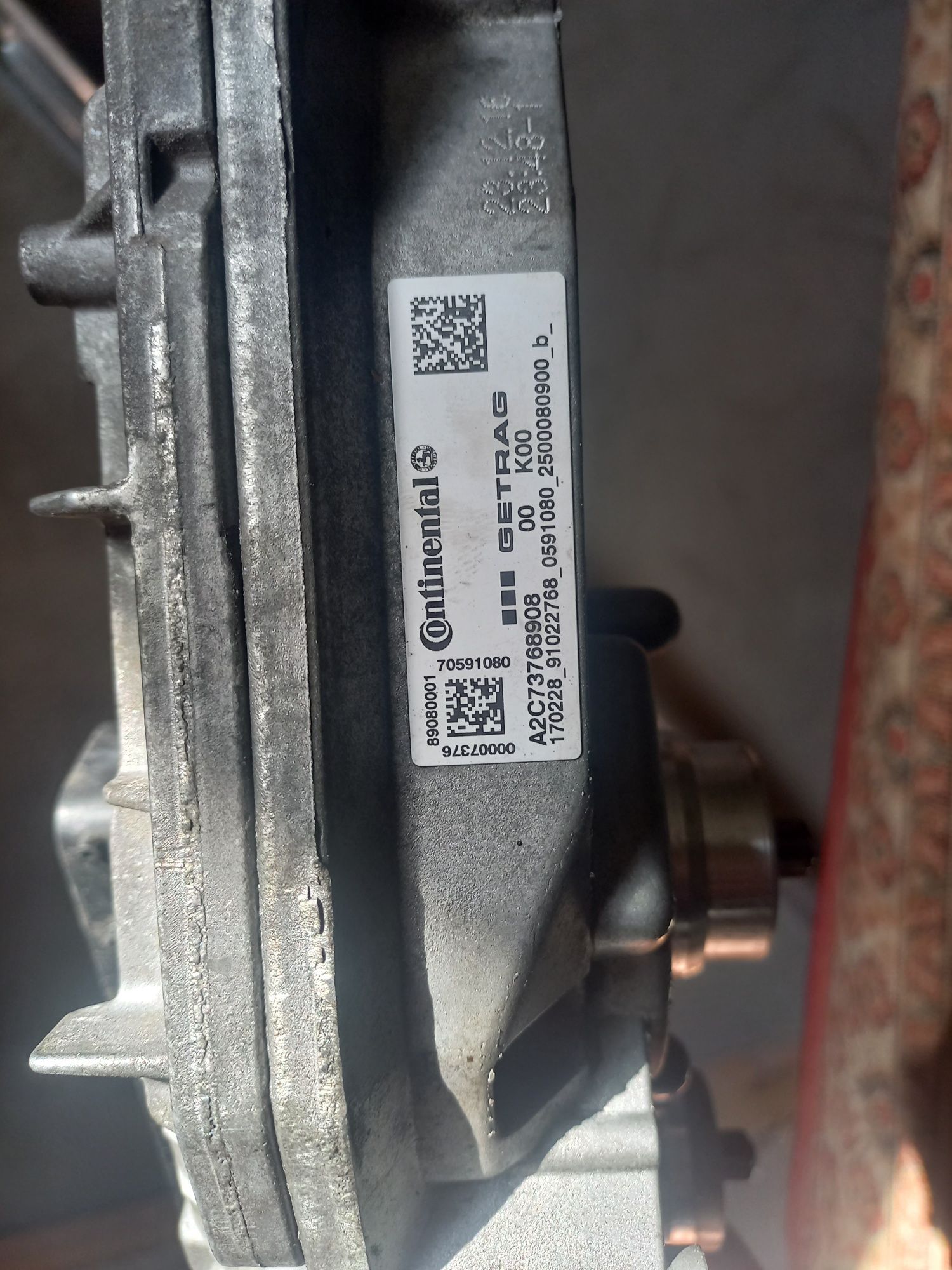 ЭБУ АКП Renault Megane 4 DC4 EDC