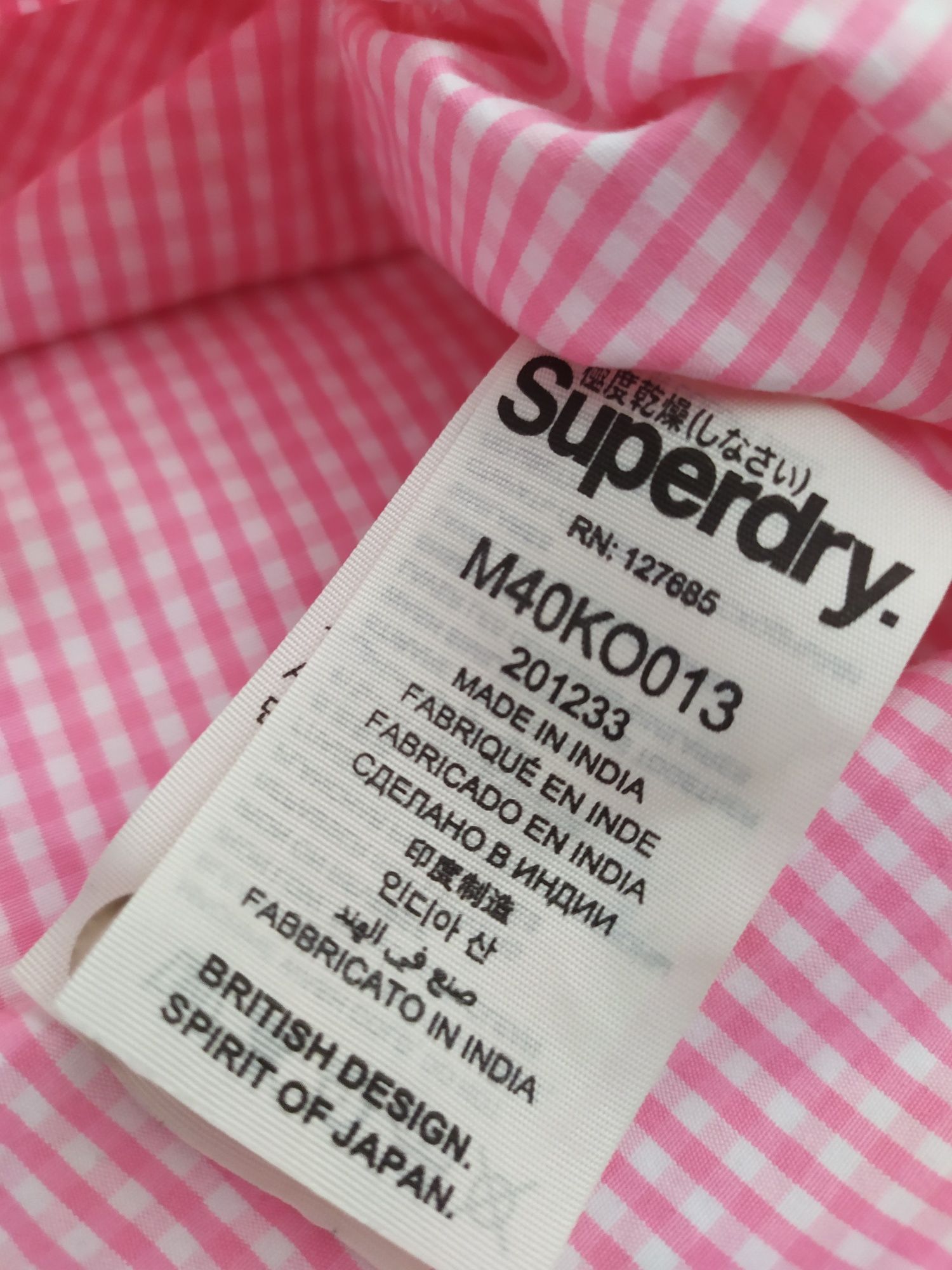 Koszula męska Superdry S