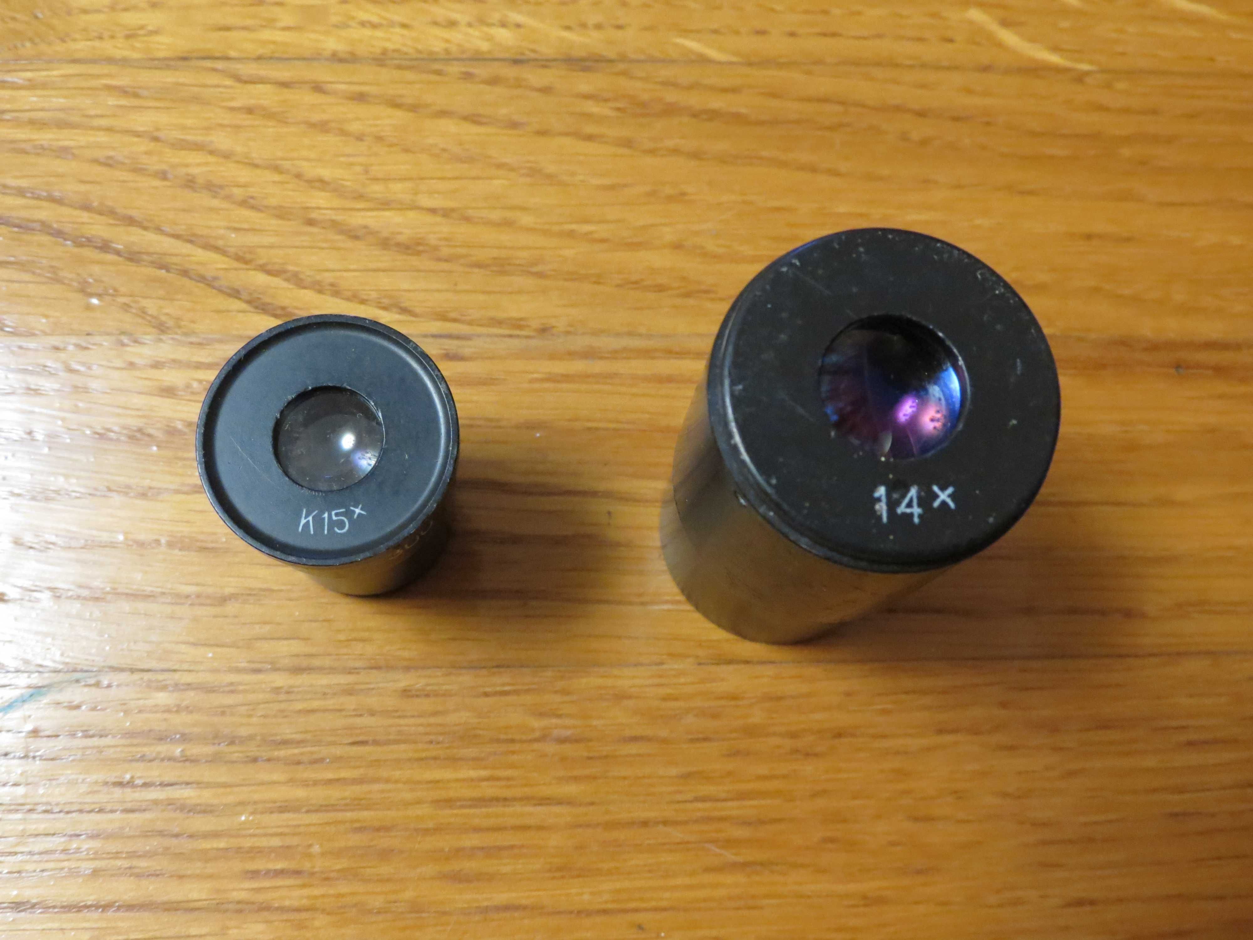 Окуляры и объективы микроскопа И-96У-1, Т3, 15х