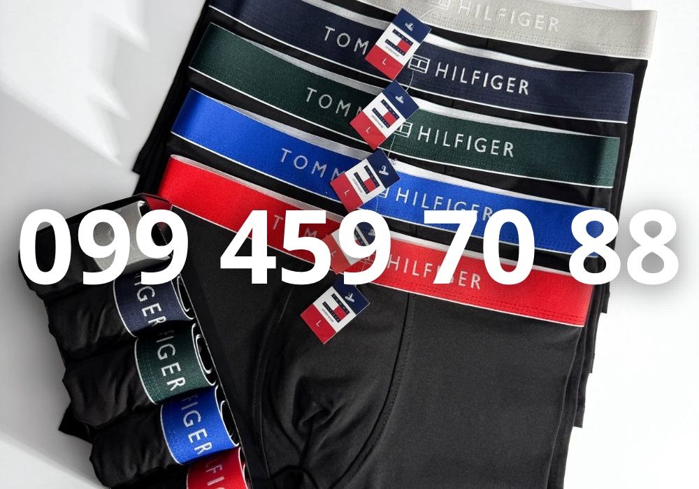 Чоловічі БОКСЕРИ труси