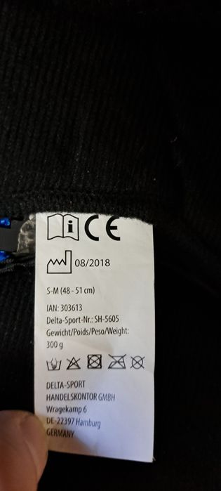 Лижний шолом дитячий