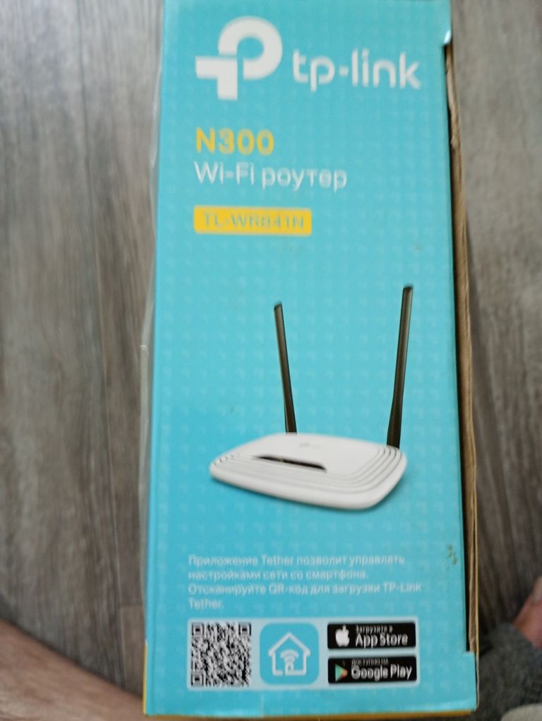Wi-fi Роутер tp-link TL wr841n