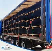 Panele ogrodzeniowe 1,53  4 mm ocynk+kolor/RAL 50X200 mm PRODUCENT