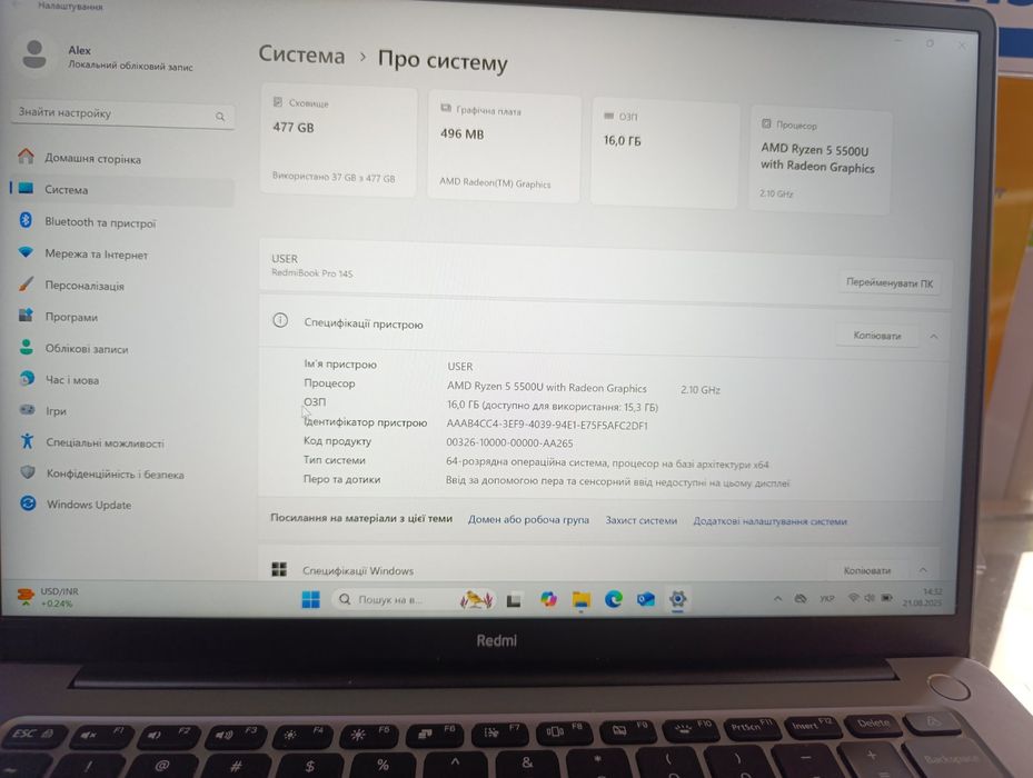 Ноутбук Xiaomi Book Pro 14 OLED 2022 (JYU4484CN) робочий