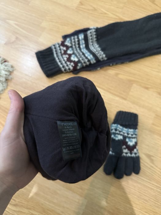 Набір некс для лопчика