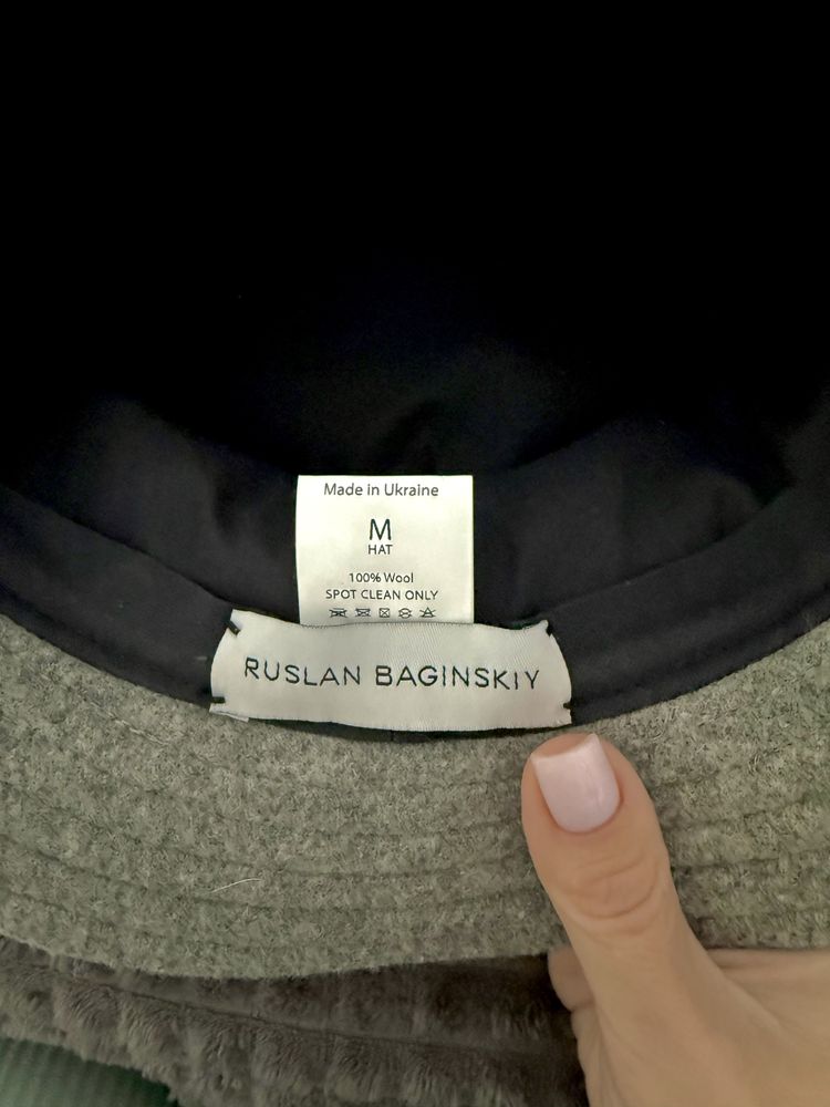 Ruslan baginskiy