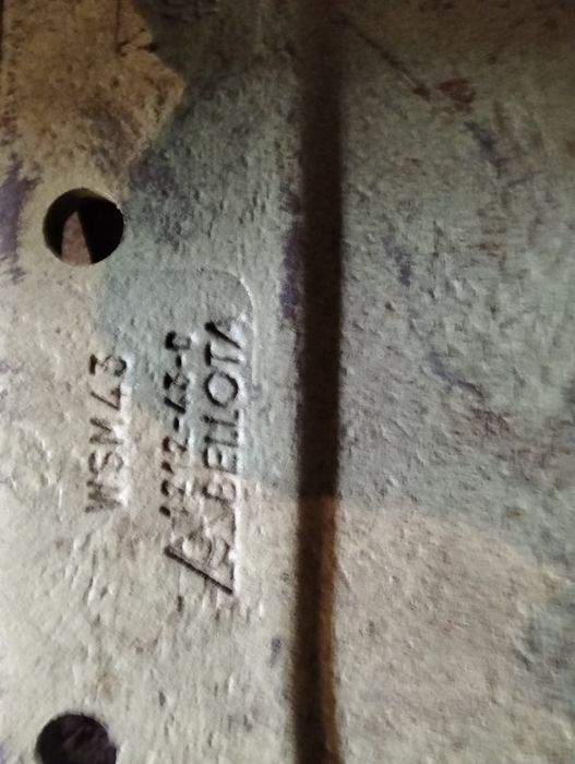 Лиміші на плуг WSM43  беллота на плуг кварналенд та вогельнот.Стан нов