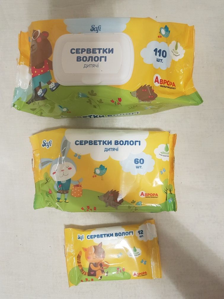 Влажные,сухие  салфетки детские