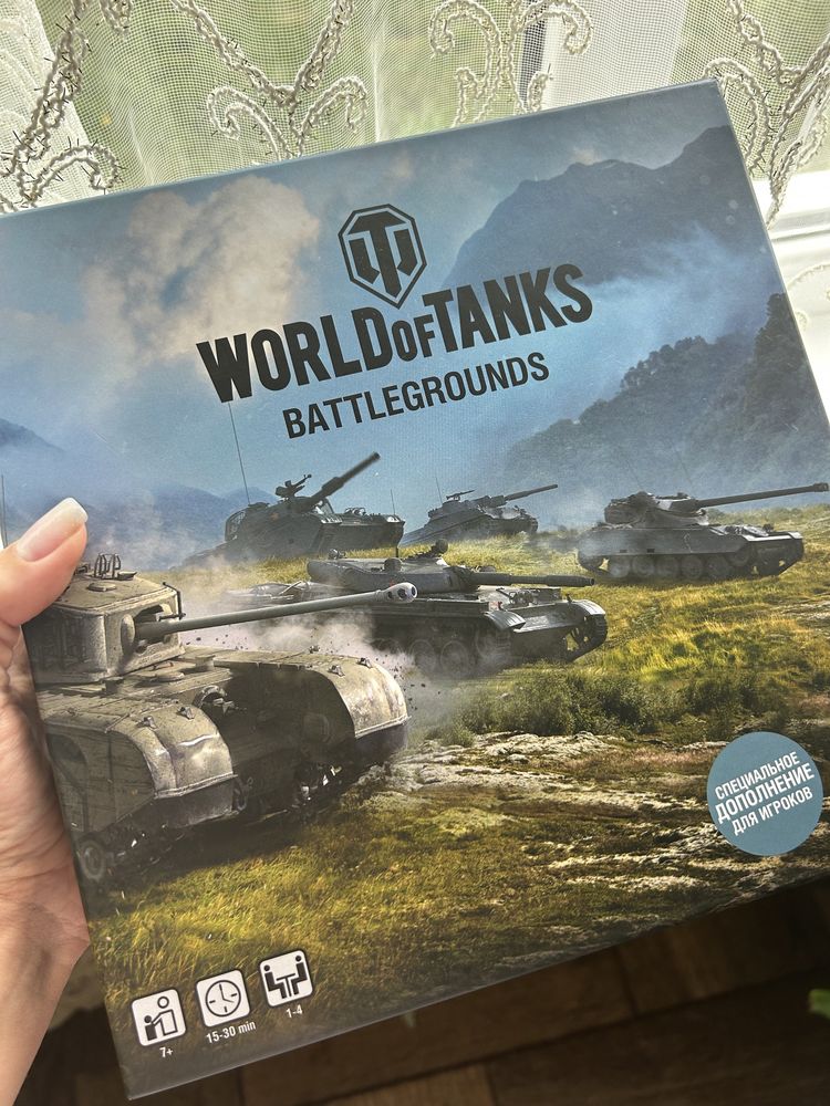 Гра танки  World of Tanks Нова!