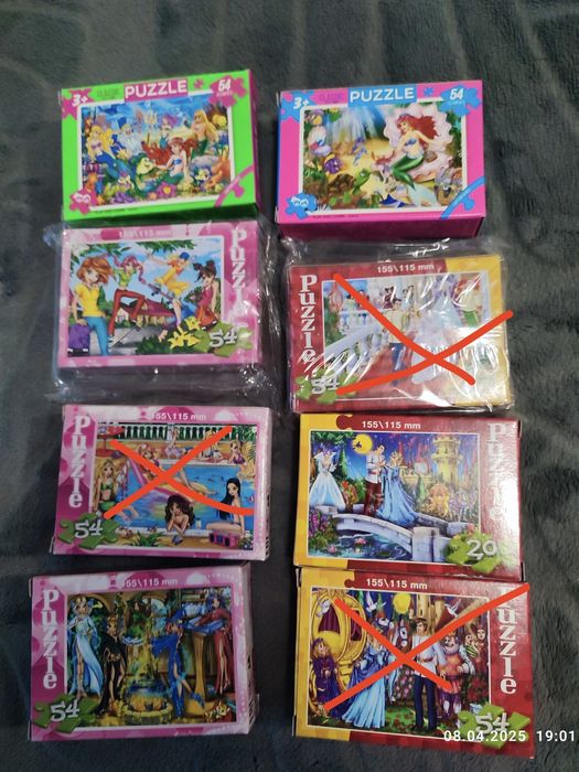 НОВИНКИ Пазли нові різні на 20 і 54 деталей