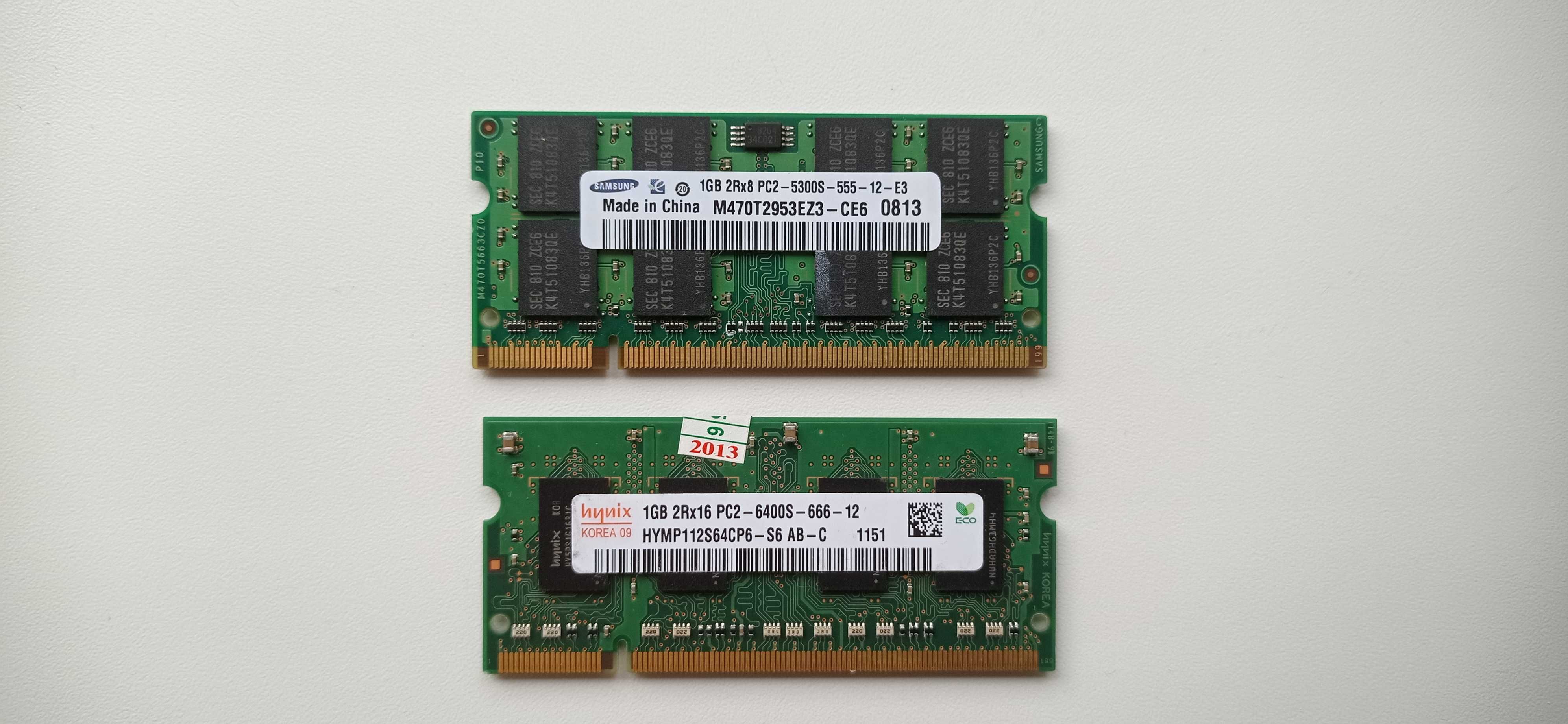 Оперативная память на ноутбук DDR2 1Gb (6шт.)