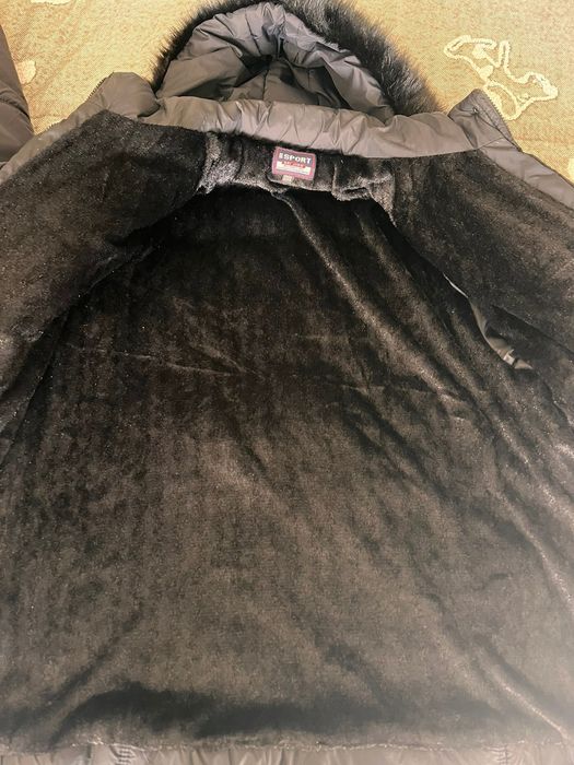 Куртка Теплая Новая