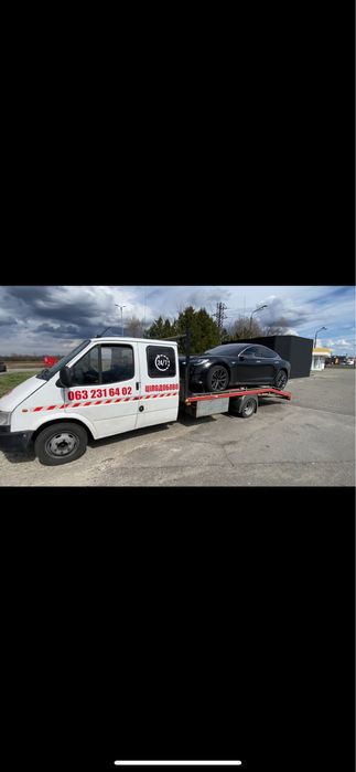 Евакуатор эвакуатор цілодобово Сміла Черкаси вся Україна