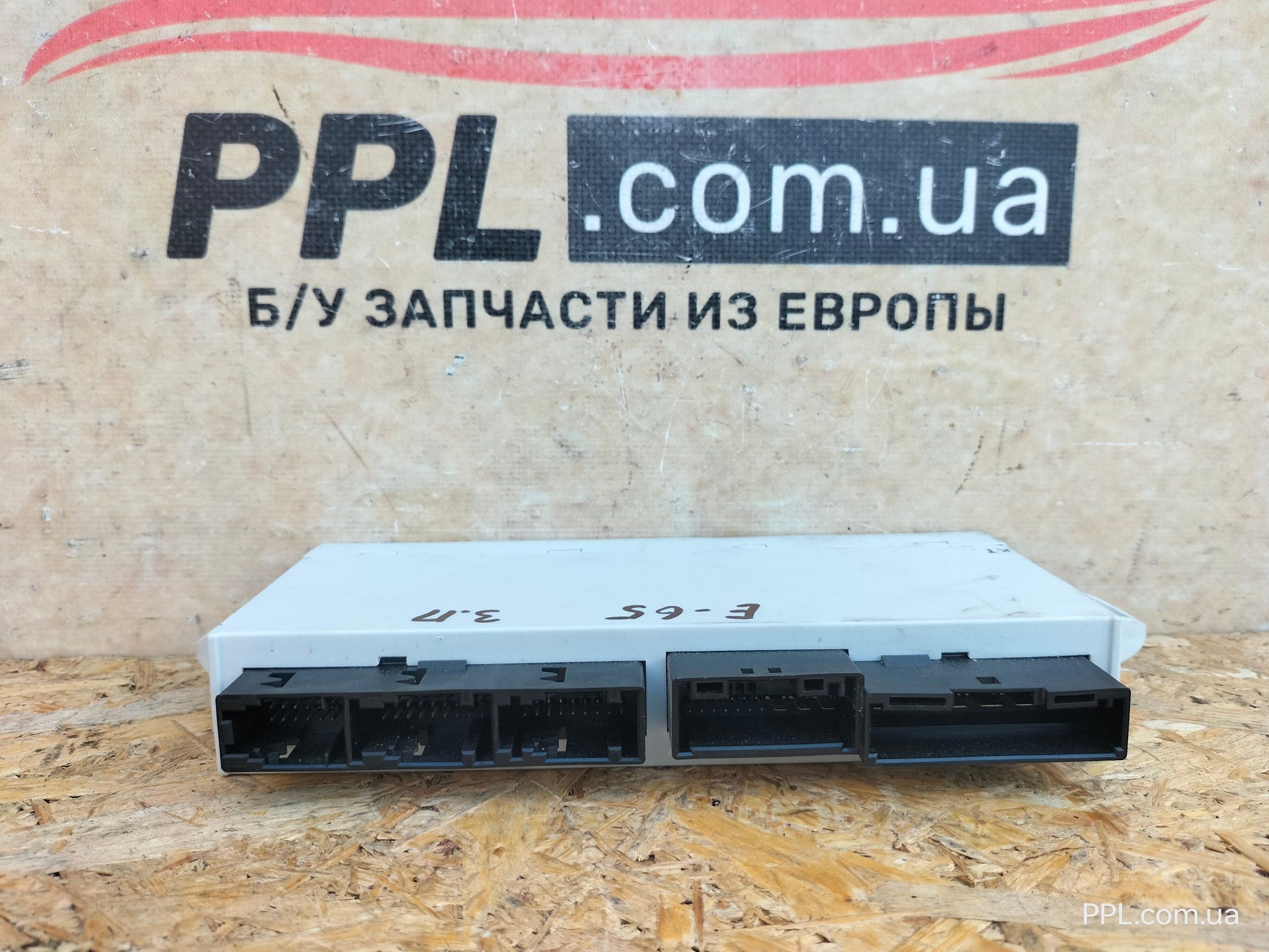 BMW 7 E65 02-08 Блок управления двери задней правой 61356940439