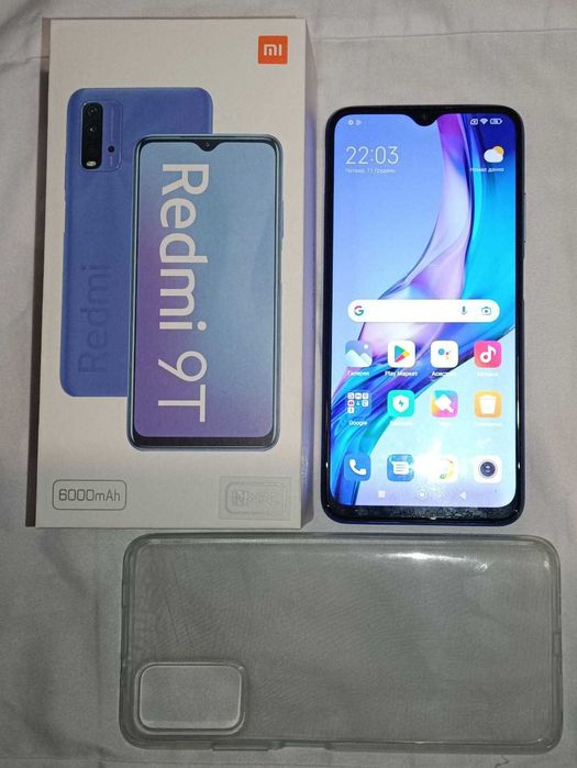 Продаємо мобільний телефон