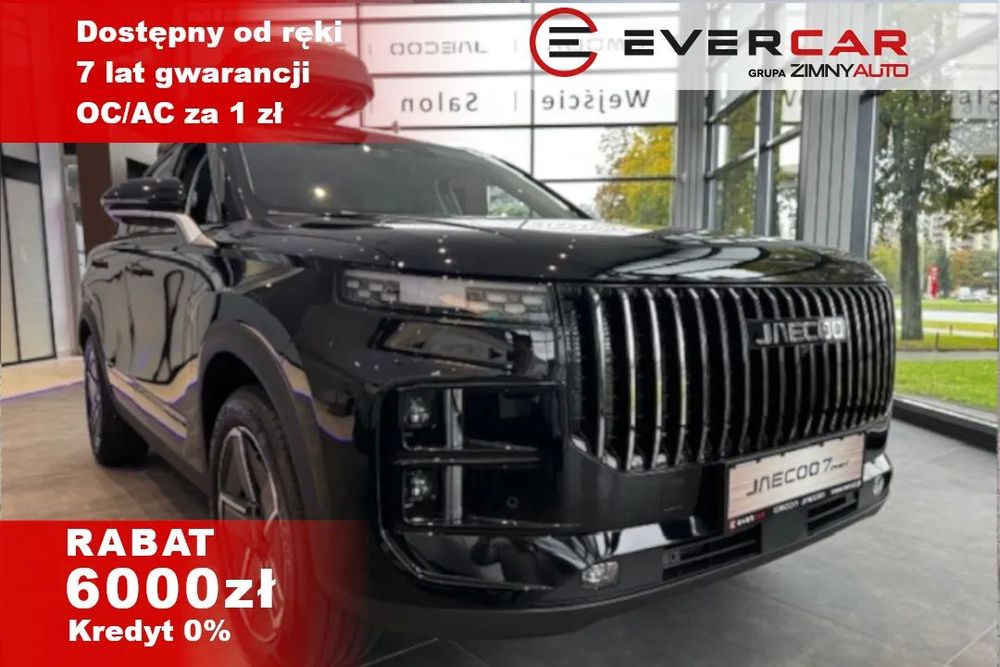 Jaecoo 7 Exclusive SHS Od ręki !! 2025 !!