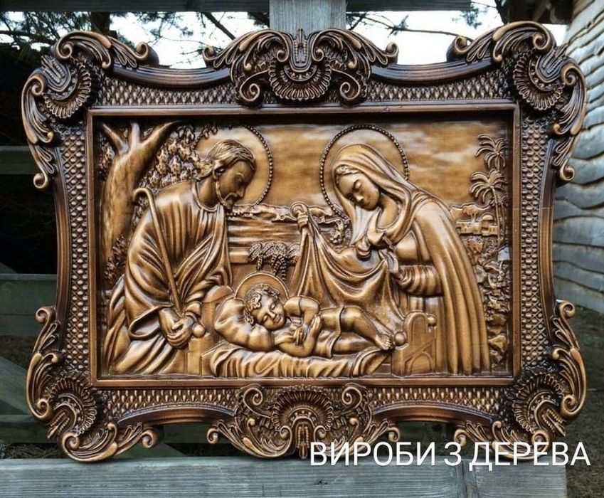 ікона різдво пресвятої богородиці сім‘я різьба подарунок масив