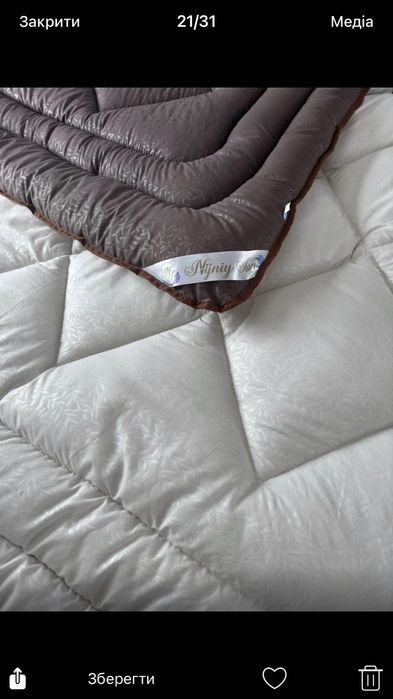 Ковдра зимова тепла з овечої вовни зимнее одеяло полуторное Виробник