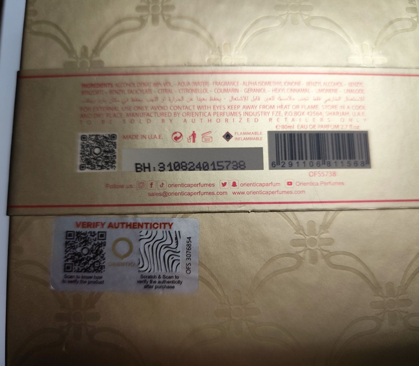 Orientica Royal Amber 80ml - PORTES GRÁTIS