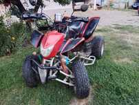 Quad Bashan 250 duża rama