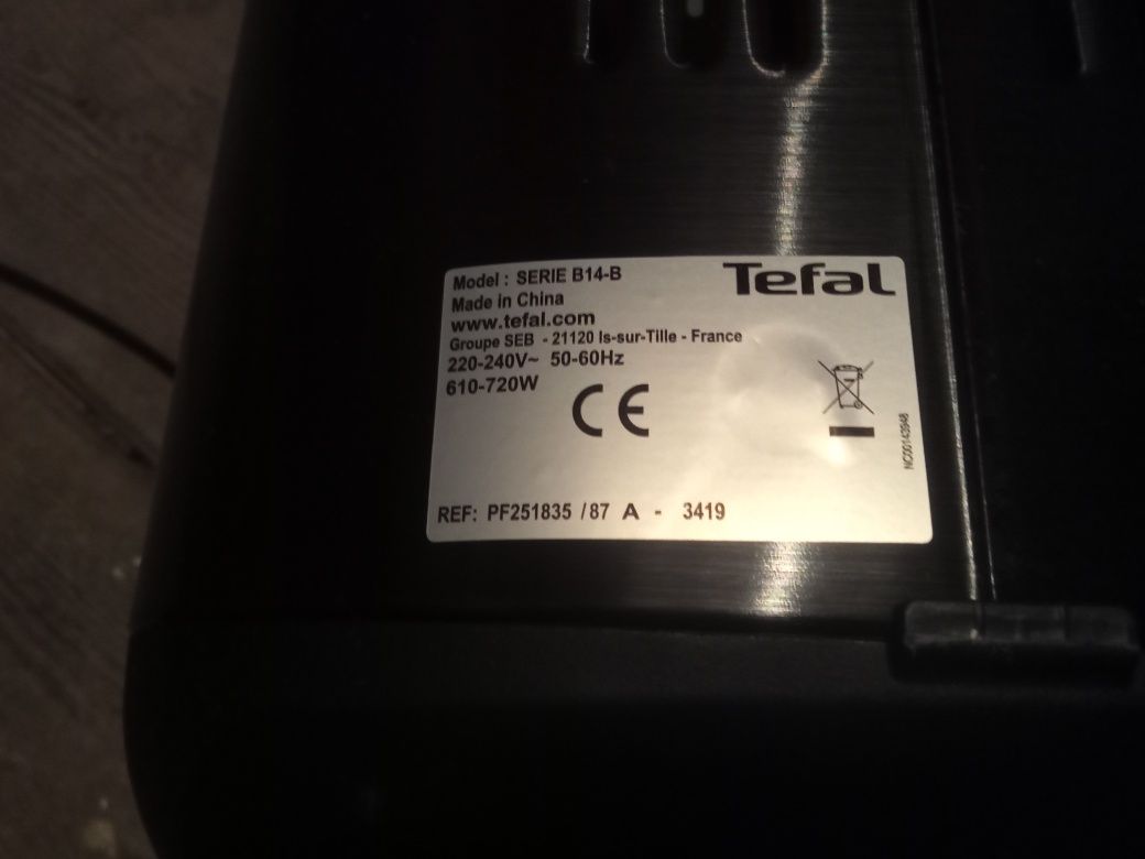 Wypiekacz do chleba tefal