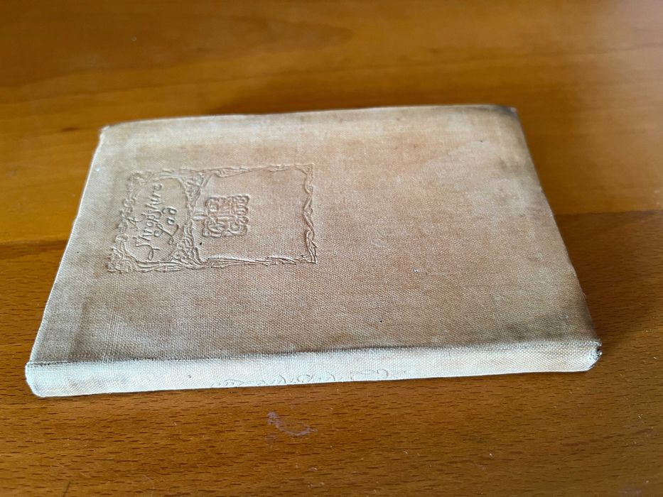 1904 A Shropshire Lad by A.E. Housman Grant Richards London