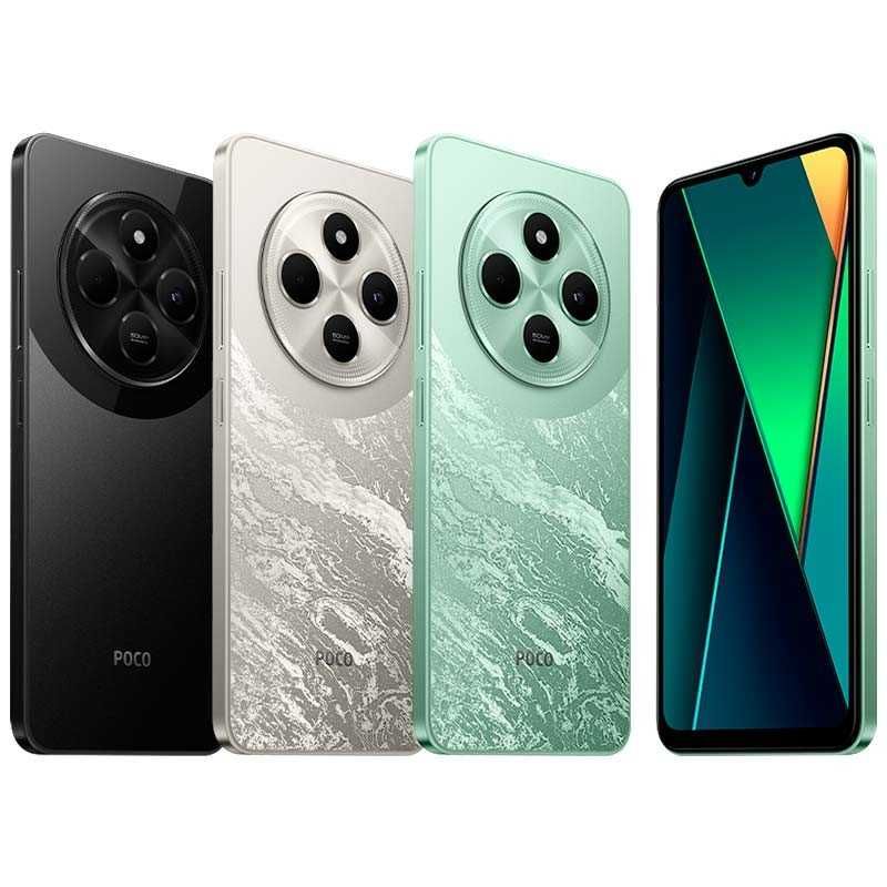 Xiaomi Poco C75 8GB/256GB 2.0GHz