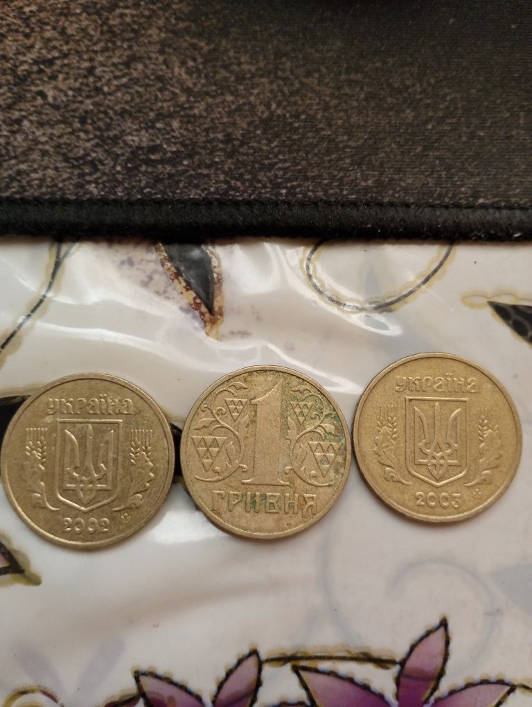 Монети України колекційні