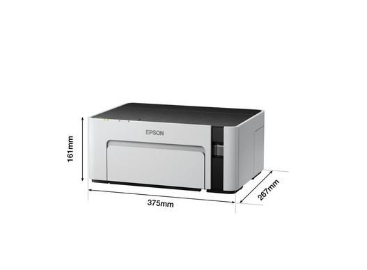 Принтер Epson ET-M1120 вмонтована СНПЧ